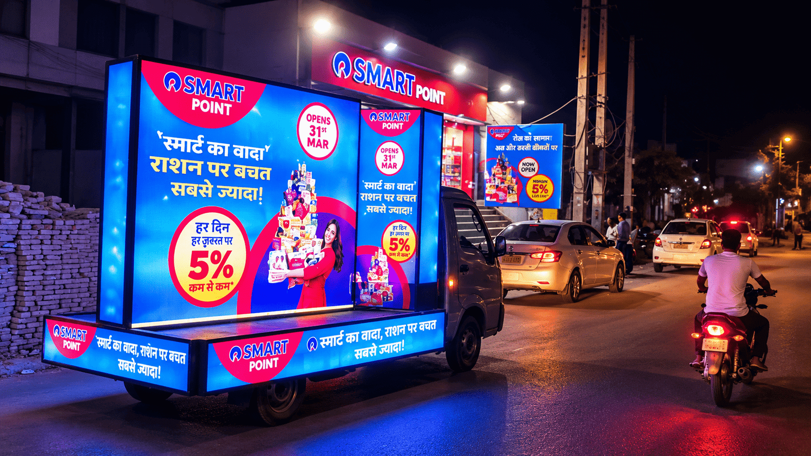 Mobile van advertising photo 4