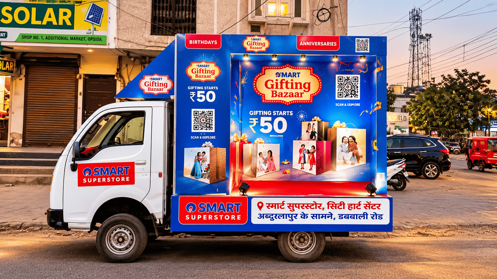 Mobile van advertising photo 5